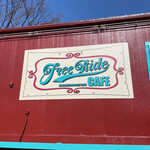 Free Ride cafe - 