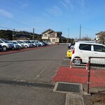 いなよし - 駅の駐車場