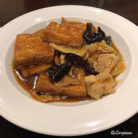 中国料理 豪華 - 家常豆腐