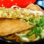 伊予製麺 - きつねうどん並＋ちくわ天