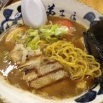 弟子屈ラーメン - 