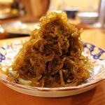 Taishuusakaba Koujien - 