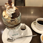 ロイヤルホスト 川崎店 - 