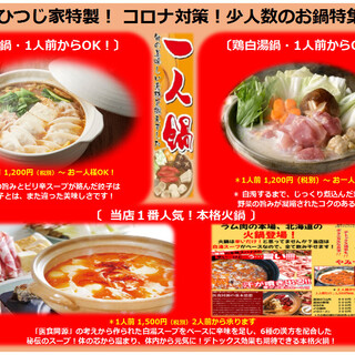 今治市でランチに使える焼肉 ランキング 食べログ 今治市でランチに使える焼肉 ランキング 食べログ