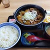 吉野家 習志野藤崎店