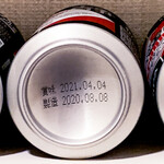 リパブリュー - １缶は大切に保管していた旧ロット