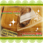 ラビング ハット - 