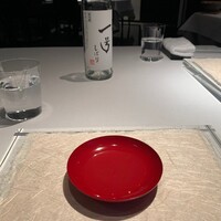 NARISAWA - 