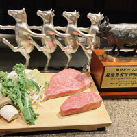 はかたの桜華 本店 - 