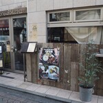 東京基地 - 外観