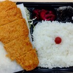 井泉本店 - ロースかつ弁当 918円 ♪