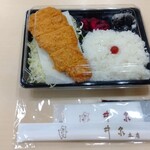 井泉本店 - ロースかつ弁当 918円 ♪