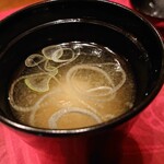 都わすれ - 絶品の味噌汁。