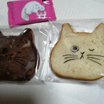 ねこねこ食パン  - 料理写真: