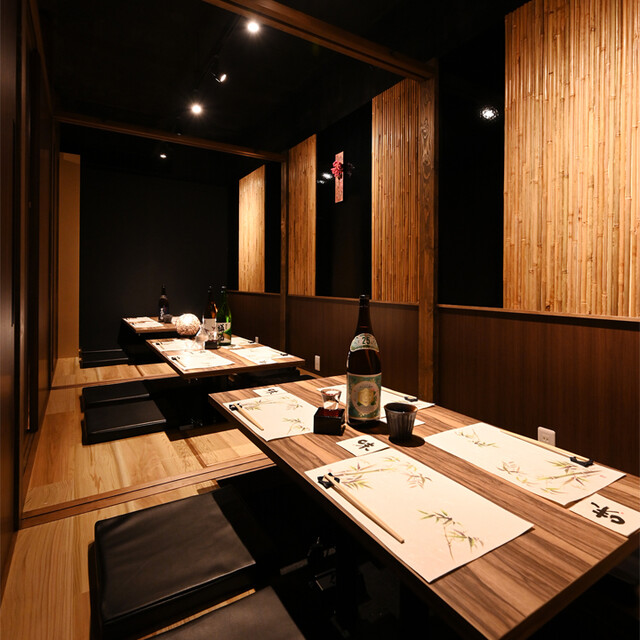 天家 名駅四丁目店