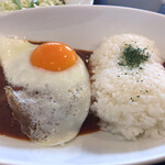 エビス カフェ - 目玉焼きハンバーグ