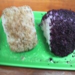 しぇからしか - おにぎり！！