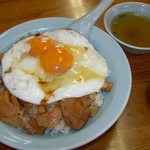 大黒屋飯店 - 焼豚玉子飯