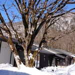 都わすれ - また来よう。