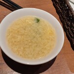 ドラゴン キッチン - スープ