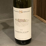 カーサ・デル・チーボ - 