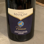 カーサ・デル・チーボ - 