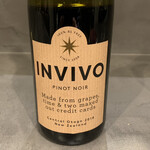 カーサ・デル・チーボ - 