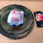 日本料理こまつ - 