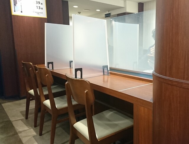 DOUTOR COFFEE Kudanten photo 5