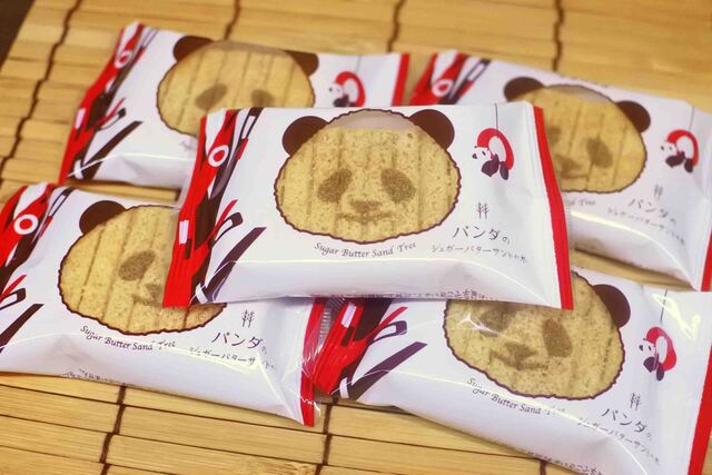 シュガーバターの木 jr上野駅店 上野 洋菓子 その他 食べログ