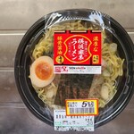 イトーヨーカドー - 濃厚旨味！横浜家系ラーメン(５％引き407円)
