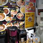 古武士 - 食後に、煎れたてコーヒーをサービス！