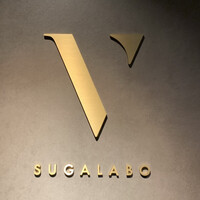 スガラボヴィー - 