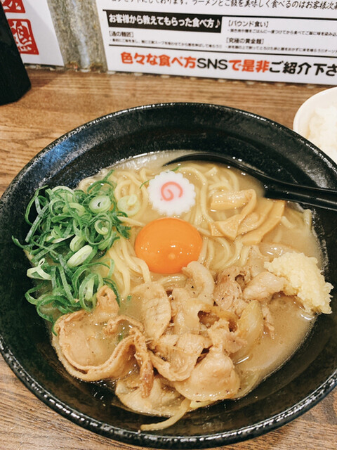 肉玉そば おとど 東陽町店 木場 ラーメン 食べログ