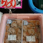 道産魚工房 - 