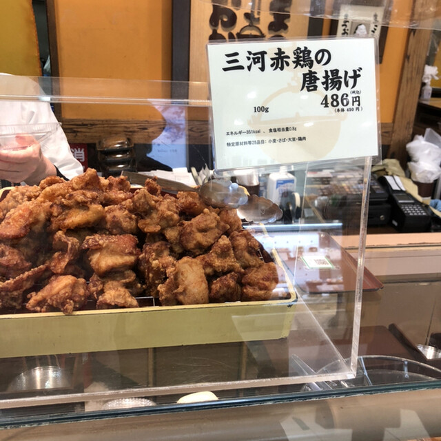 お惣菜のまつおか ルミネ荻窪店 荻窪 弁当 食べログ お惣菜のまつおか ルミネ荻窪店 荻窪 弁当 食べログ