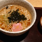 Hanagokoro - 少し平たい麺のうどん。