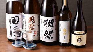 San Ei Sakaba - 日本酒