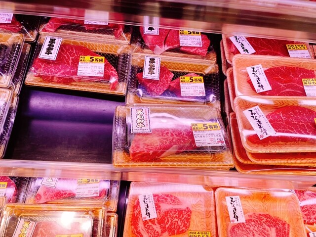 The Photo Of Food Ropia Tabelog