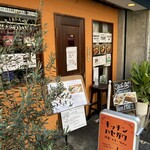 Kitchen Hasegawa - 外観