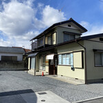 手打ち切麺 一桜 - 