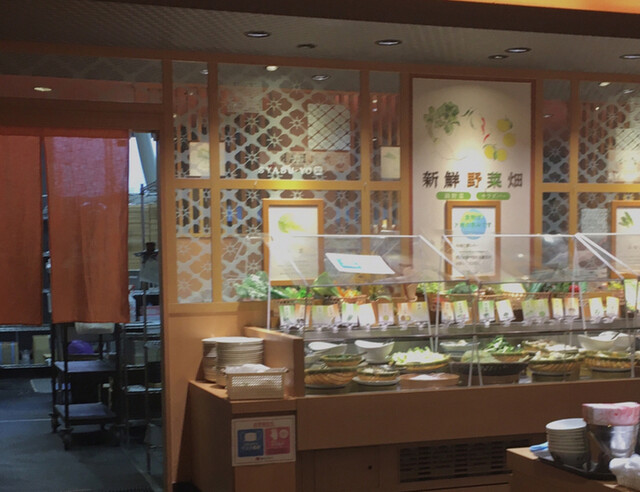 しゃぶ葉 高松レインボー店 三条 高松 しゃぶしゃぶ 食べログ しゃぶ葉 高松レインボー店 三条 高松 しゃぶしゃぶ 食べログ