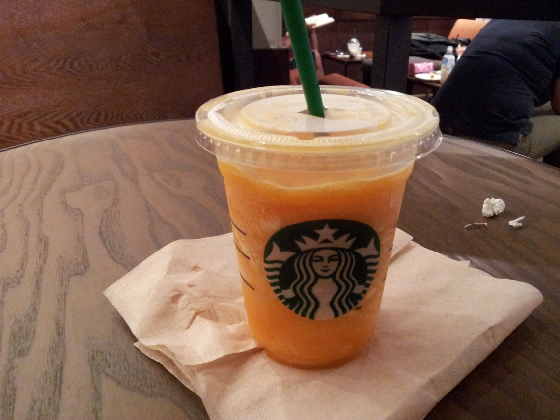 スターバックスコーヒー ヴァル小山店 name=