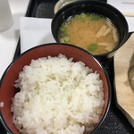 Kodani Sabisueria No Borisen Sunakku Konafudo Kona - ご飯少ない？