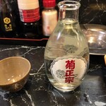 鈴ぎん 福寿 - 熱燗