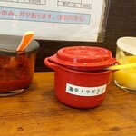イレブンフーズ 源流 - 卓上のアメニティ
