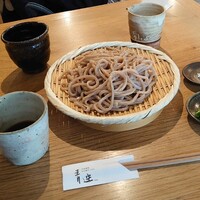 自家製粉石臼挽きうどん 青空blue 本店 - 