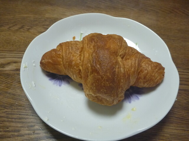 FEEL Suteji Yagoto Ten photo 2