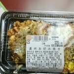 知久屋  - 料理写真:遠州焼き