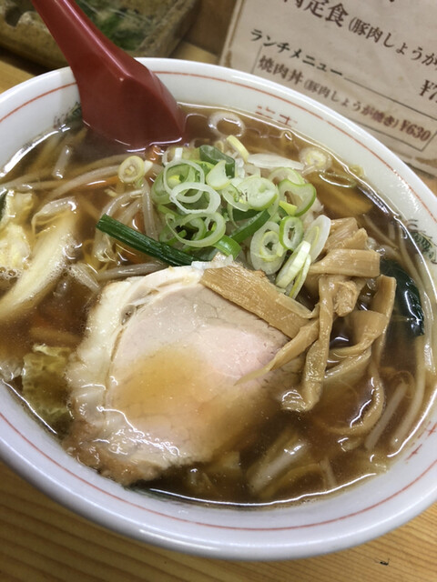 はしまや ラーメン 北12条 ラーメン 食べログ はしまや ラーメン 北12条 ラーメン 食べログ